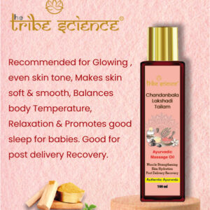 Chandanbalalakshadi Tailam