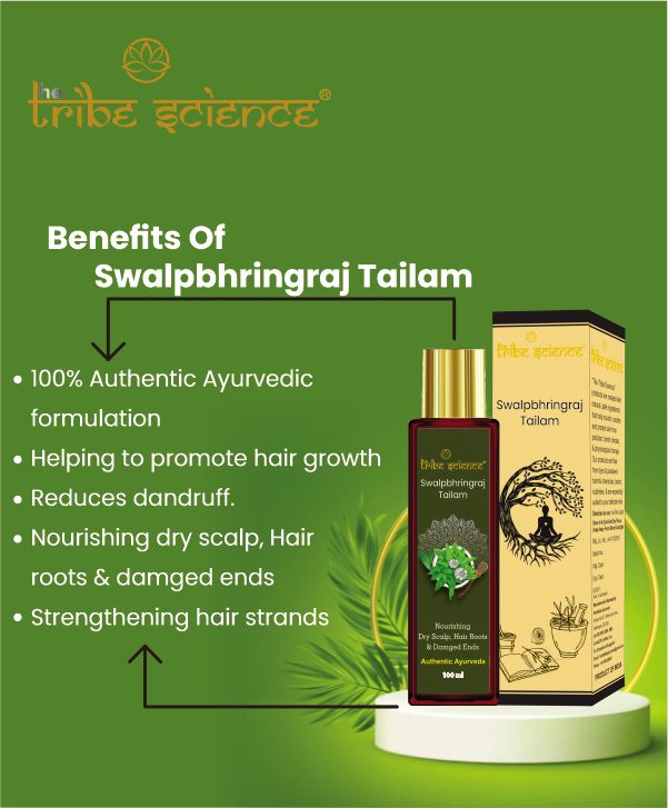 Swalpbhringraj Tailam - Image 4